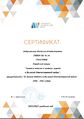 Сертификат участника Читаем вместе о подвиге народа ГМЦ Добрышкина 2023.jpg