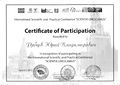 Сертификат участника конференции Рябцева Ю.В..jpg