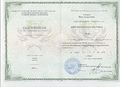 Удостоверение КПК 2014 Кобцева И.А.jpg