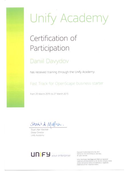 Файл:Сертификат 2015 Давыдов Д.В.jpg
