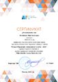 РезниковаЛБ Сертификат эксперта городского этапа Ресурсосбережениеинновации и таланты 2020.jpg