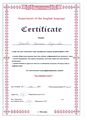 Сертификат Крыловой В.В. об окончании курсов английского языка.jpg