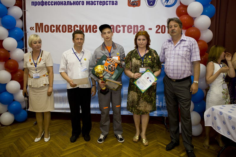 Файл:С победителем конкурса Московские мастера - 2014.jpg